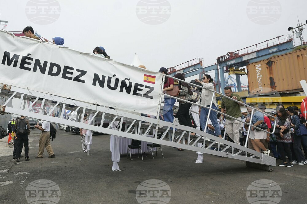 Indonesia Spain Ship