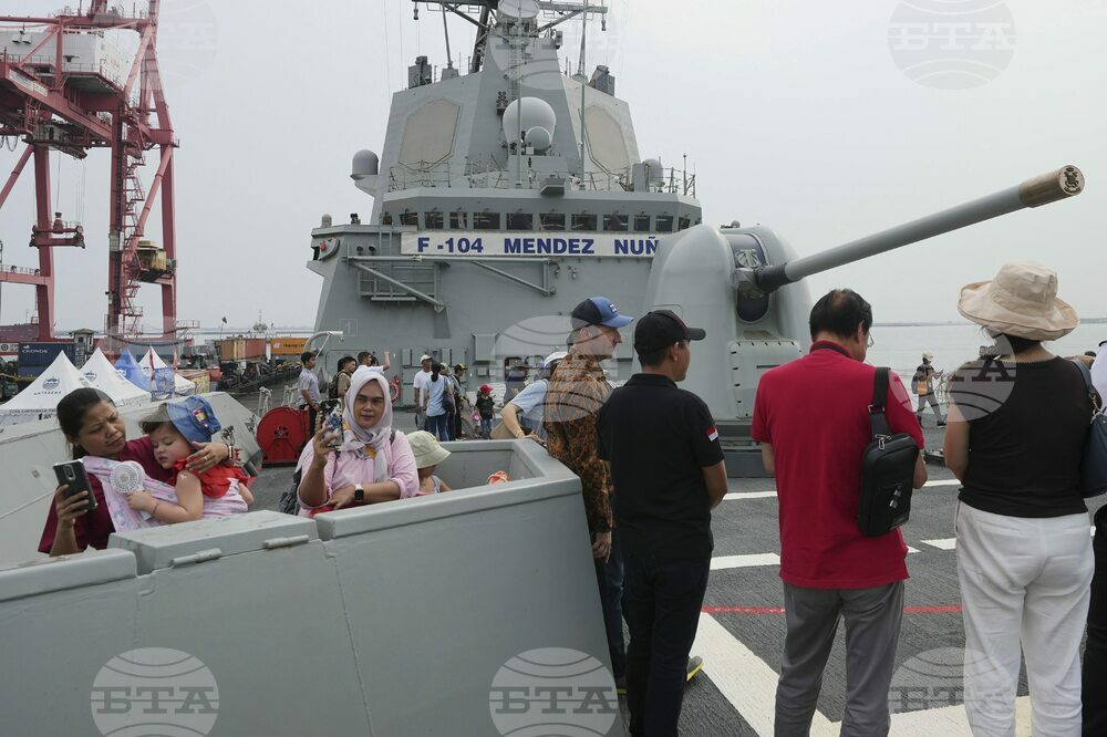 Indonesia Spain Ship