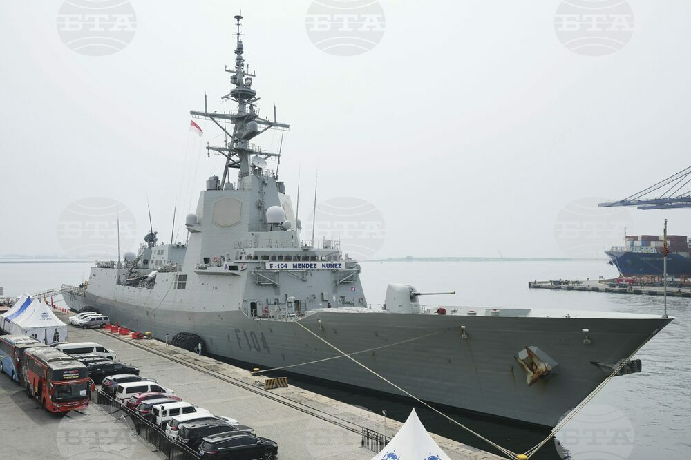 Indonesia Spain Ship