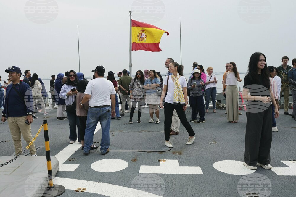 Indonesia Spain Ship
