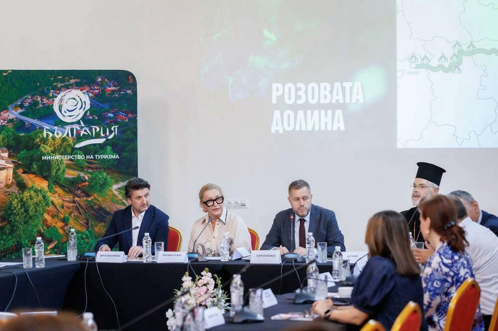 Министерство на туризма с нов пътеводител за поклонническия туризъм в България