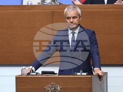 Народно събрание - заседание