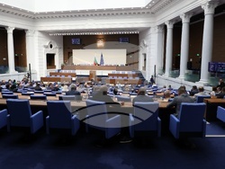 Народно събрание - заседание