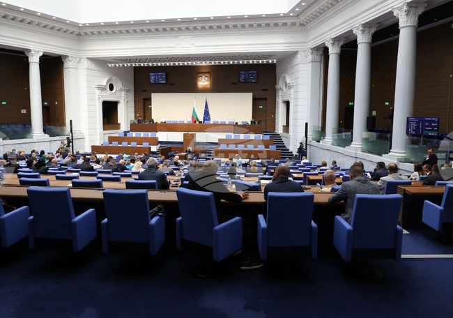 Народно събрание - заседание