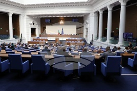 Народно събрание - заседание