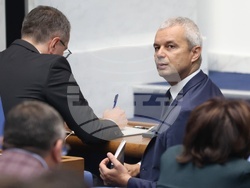 Народно събрание - заседание