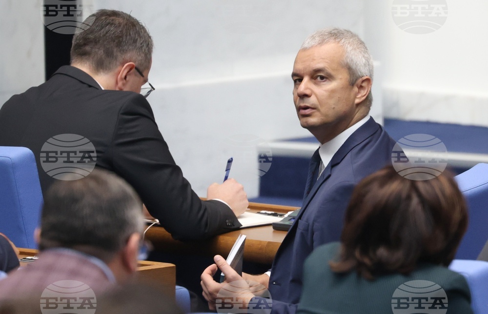 Народно събрание - заседание