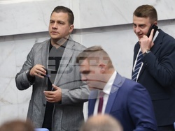 Народно събрание - заседание