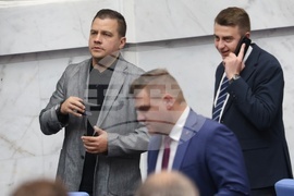 Народно събрание - заседание