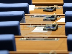 Народно събрание - заседание