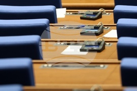 Народно събрание - заседание