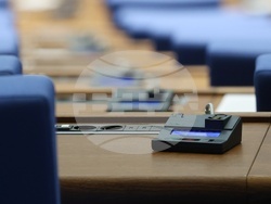 Народно събрание - заседание