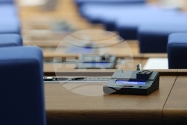 Народно събрание - заседание