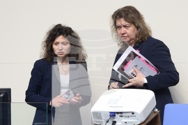 Народно събрание - заседание