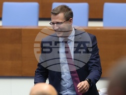 Народно събрание - заседание