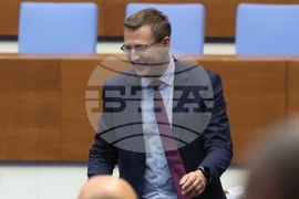 Народно събрание - заседание