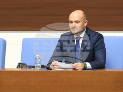 Народно събрание - заседание