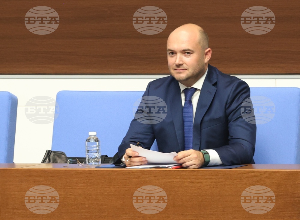 Народно събрание - заседание