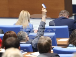 Народно събрание - заседание