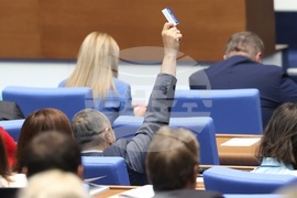 Народно събрание - заседание