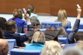 Народно събрание - заседание