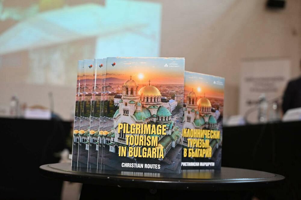 Pilgrimage Tourism in Bulgaria Sees Steady Growth, Minister Says