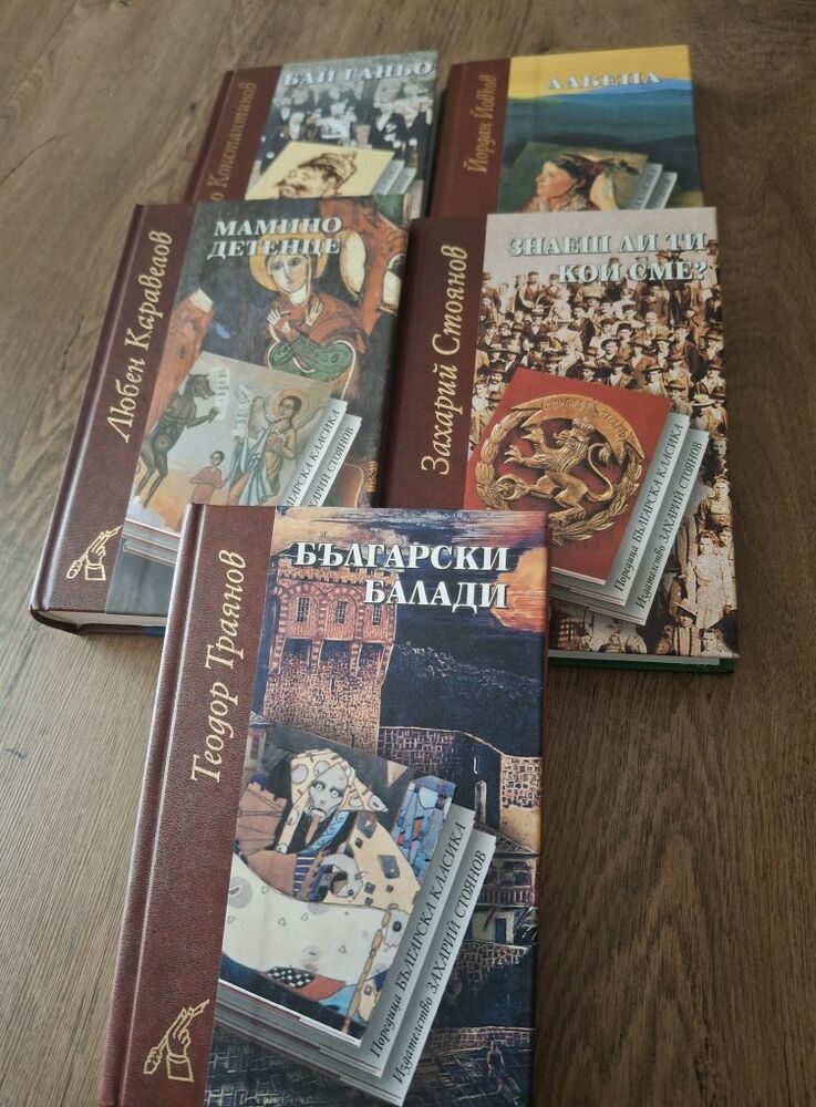 Библиотеката на училище „Дора Габе“ в Краков се обогати с пет нови книги от поредицата „Българска класика“
