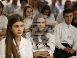 Разлог - туризъм - конференция