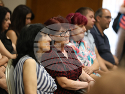 Разлог - туризъм - конференция