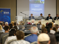 Разлог - туризъм - конференция