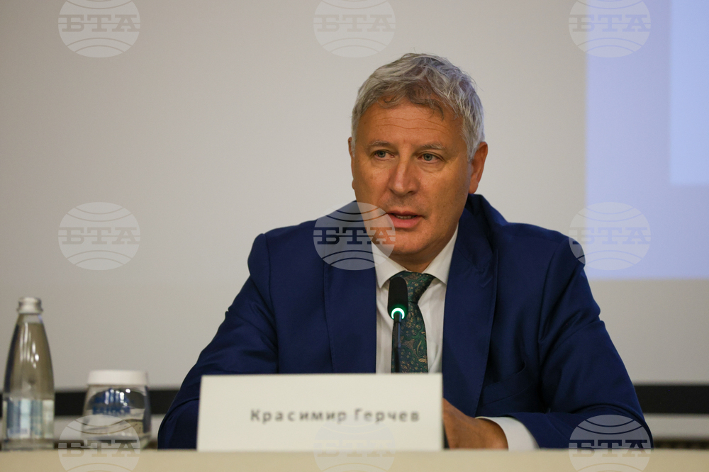 Разлог - туризъм - конференция