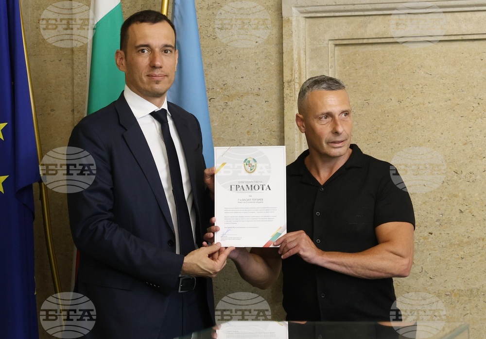 Sofia Honours Craftspeople with First-Ever Ceremony for Issuing Master Certificates