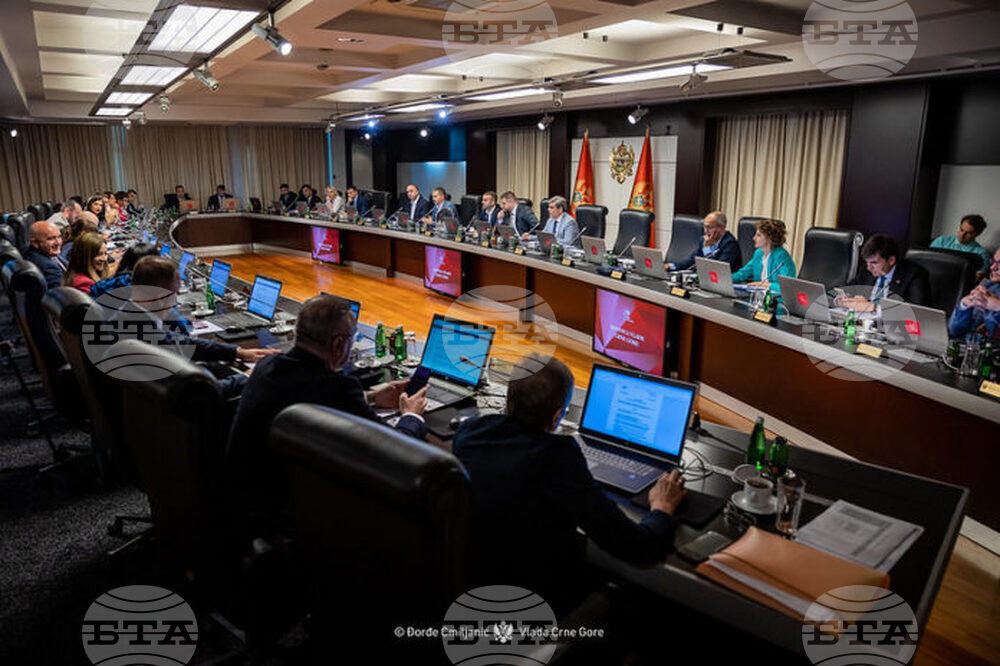 МИНА: Черногорското правителството одобри заем от ЕБВР