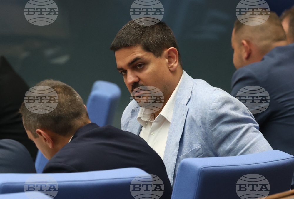 Народно събрание - заседание