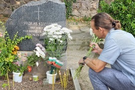 Ямбол - будители и революционери - почит
