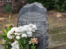 Ямбол - будители и революционери - почит