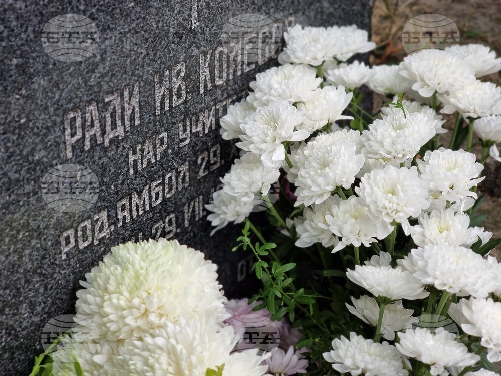 В Ямбол почетоха паметта на народния будител Ради Колесов и на революционерите Георги Дражев, Жеко Андреев, Захари Величков и Атанас Кратунов
