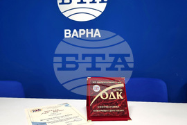 Варна - Общински детски комплекс - награди