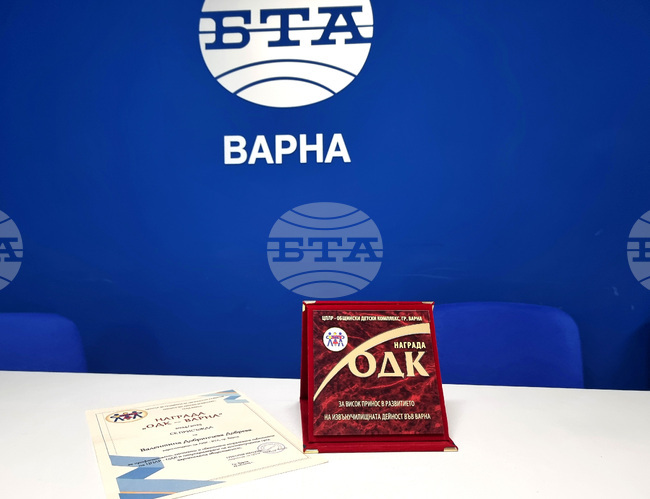Общинският детски комплекс във Варна награди БТА за обективно отразяване и популяризиране на дейността му