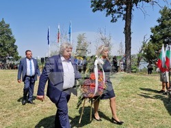 Свищов - 148 години от освобождението на града - честване