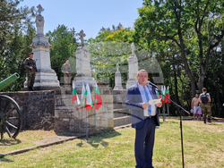 Свищов - 148 години от освобождението на града - честване