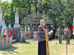 Свищов - 148 години от освобождението на града - честване