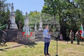 Свищов - 148 години от освобождението на града - честване
