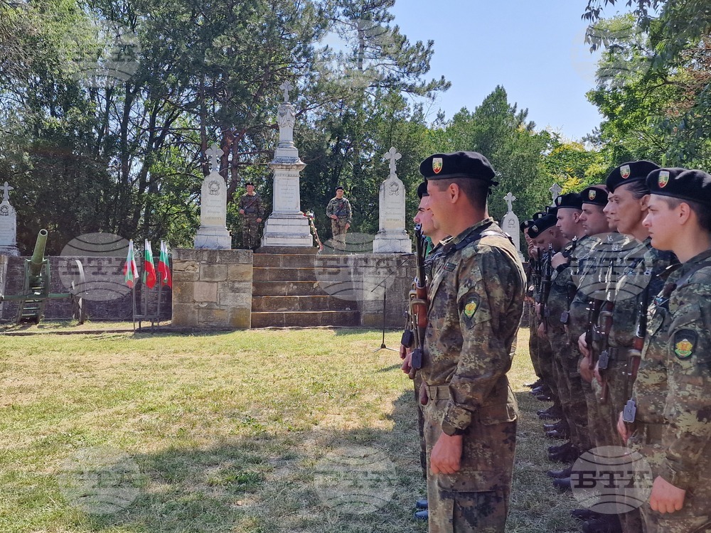 Свищов - 148 години от освобождението на града - честване