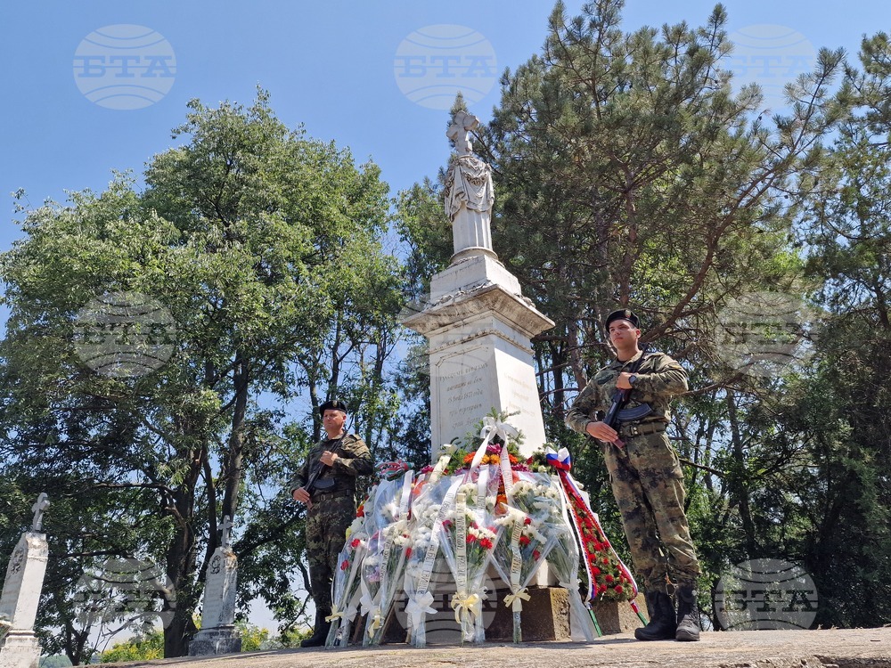Тържествено отбелязаха 148 години от освобождението на Свищов