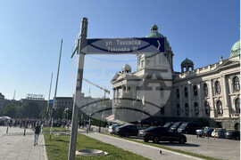 Сърбия - температурни рекорди