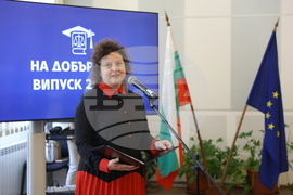 Национален институт на правосъдието - млади юристи - завършване на учебната година