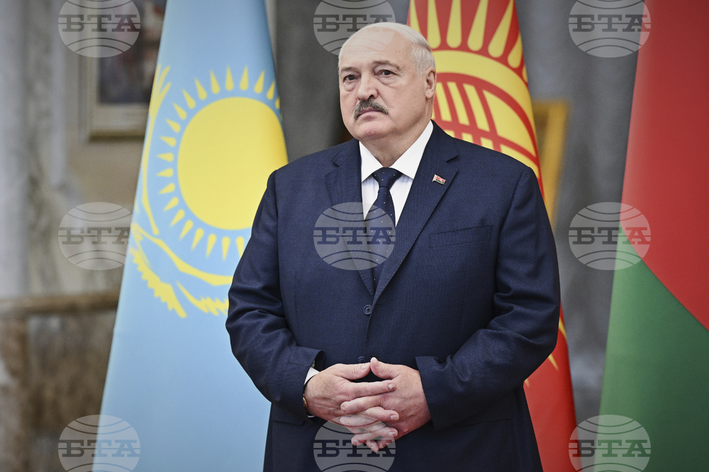 Eurasian Economic Forum