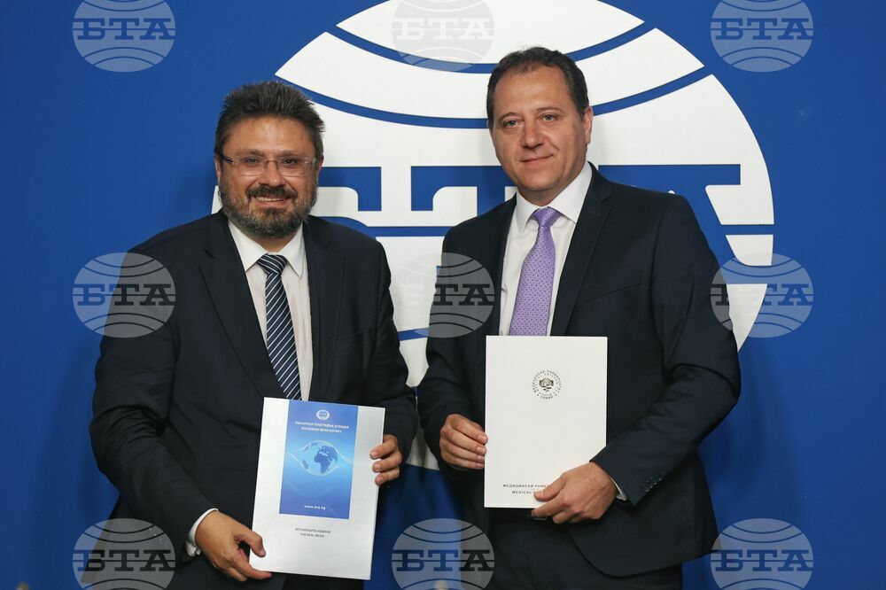 Bulgarian News Agency and Medical University Sofia Sign Partnership Agreement
