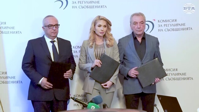 КЗК, КЗП и телекомуникационния регулатор ще си сътрудничат относно предотвратяване на необосновано повишаване на цените на стоки и услуги и защитата на потребителите